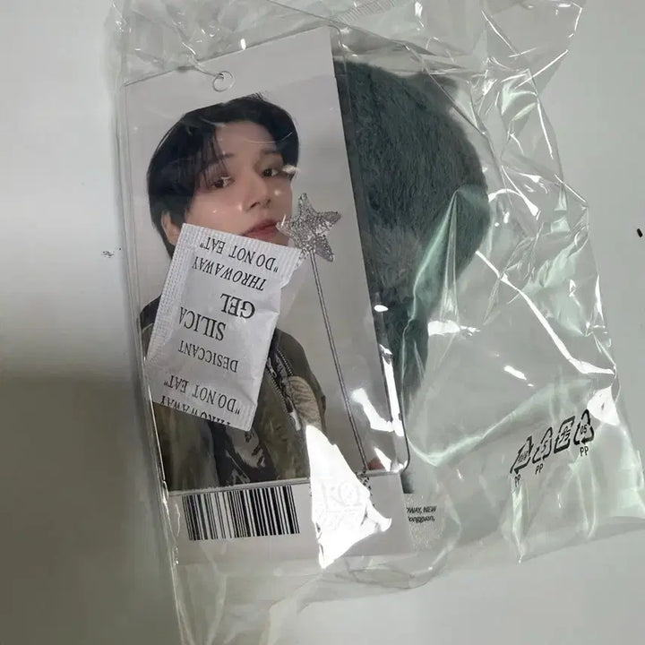 [BUNJANG] MIGHTYZ Character Doll Goods Sealed with Photocard / 마이티즈 캐릭터 인형 굿즈 미개봉 포가포함
