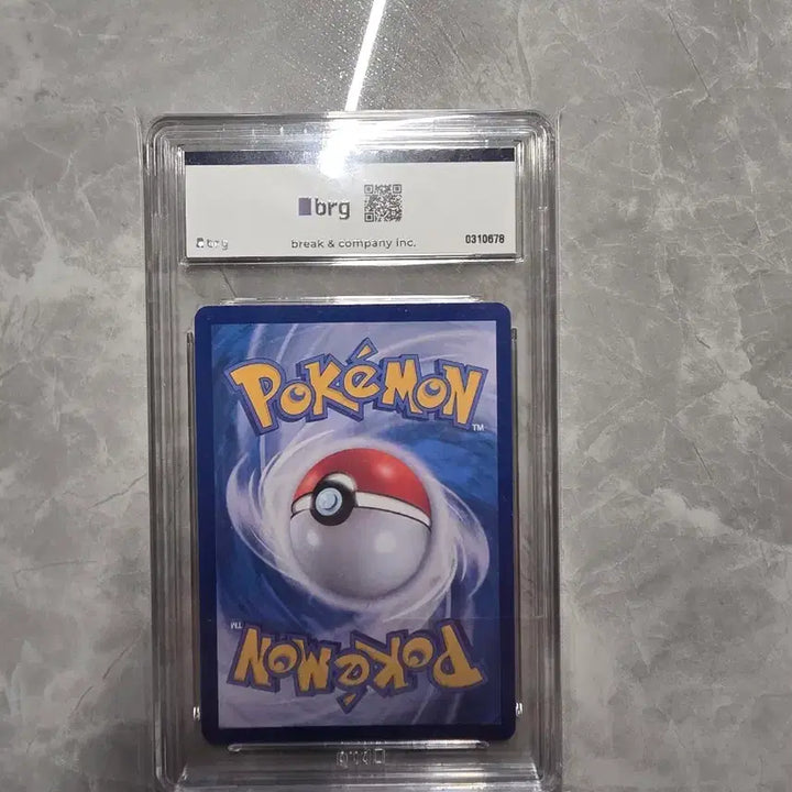[BUNJANG] Pokemon Card Mega Charizard EX Special Art 