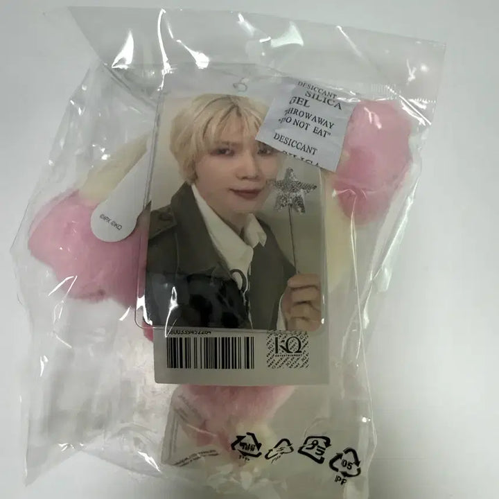 [BUNJANG] MIGHTYZ Character Doll Bundle Set Photocard / 마이티즈 캐릭터 인형 굿즈 미개봉 포카포함