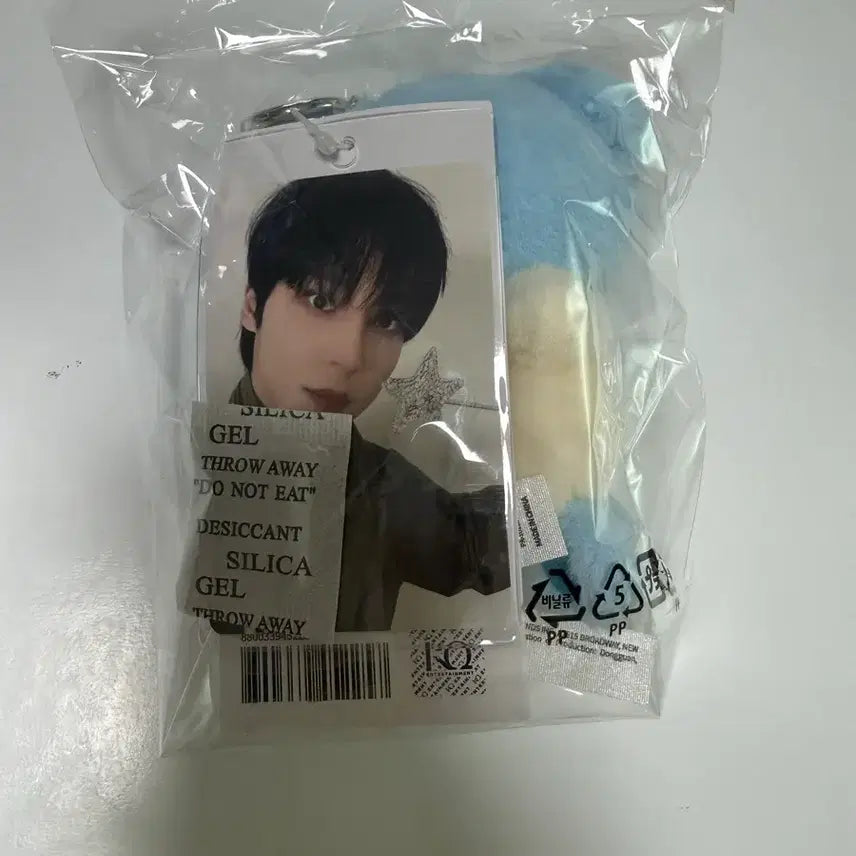 [BUNJANG] MIGHTYZ Character Doll Set Photocard Included / 마이티즈 캐릭터 인형 굿즈 미개봉 포카포함