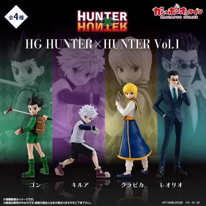 [BUNJANG] Hunter x Hunter Gacha Set / HG 헌터헌터 가챠 세트 예약 판매합니다