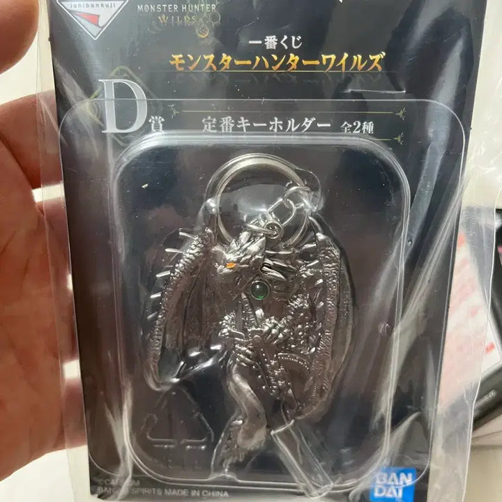[BUNJANG] Monster Hunter Ichiban Kuji C Prize &amp; D Prize / 몬스터헌터 와일즈 c상 d상