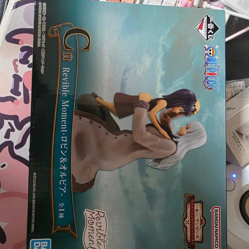 [BUNJANG] Ichiban Shoji One Piece Robin Figure (Sealed) / (택포6.5) 제일복권 원피스 C상 로빈 미개봉