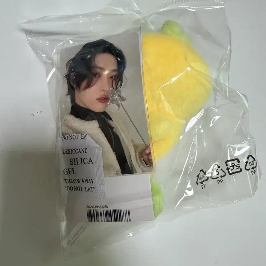 [BUNJANG] Mighty Z Character Doll Unsealed Photocard / 마이티즈 캐릭터 인형 굿즈 미개봉 포카포함