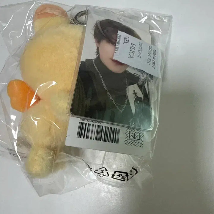 [BUNJANG] MIGHTYZ Character Doll Bundle Set Photocard / 마이티즈 캐릭터 인형 굿즈 미개봉 포카포함
