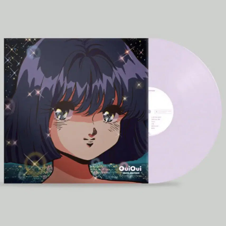 [BUNJANG] Wei Wei LP / 위위 lp (청음 1회/택포)
