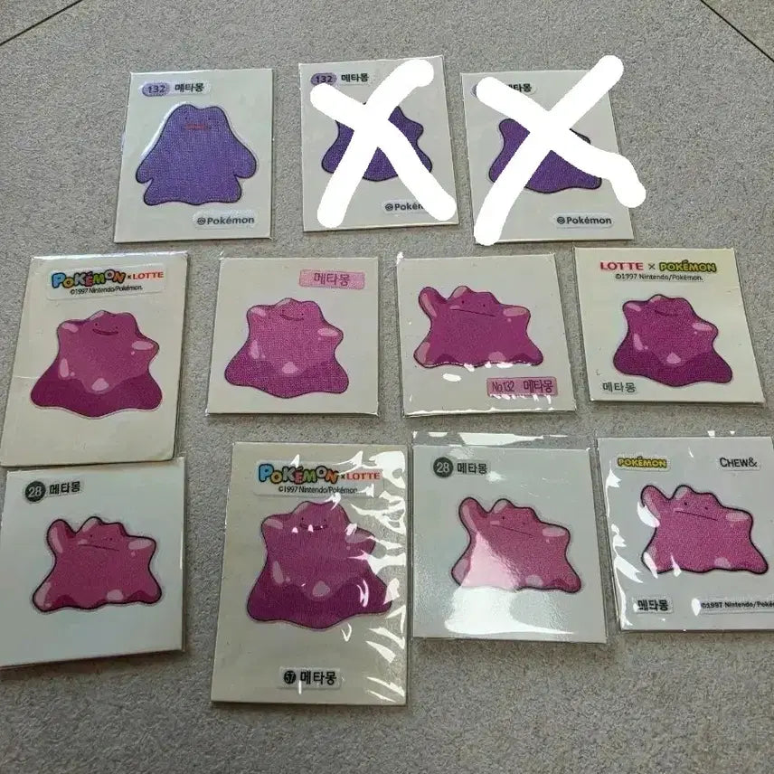 [BUNJANG] Pokemon Metamon Sticker / 포켓몬 띠부씰 메타몽 스티커