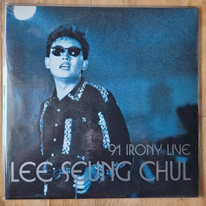 [BUNJANG] Lee Seung Chul 1991 Irony Live LP (Sealed) / 미개봉음반/이승철 91 Irony Live LP