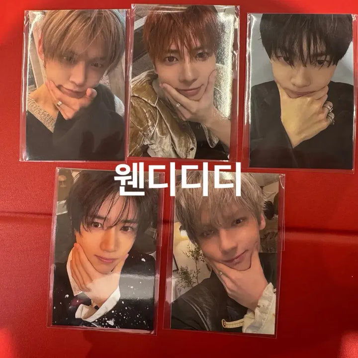 [BUNJANG] TXT Pop-up Bundle Set Photocard Yeojun, Soobin, Taehyun, Beomgyu, Huening Kai / 일괄) 애뿔바투 투바투 팝업 5만원 포카 연준 수빈 태형 범규 휴닝