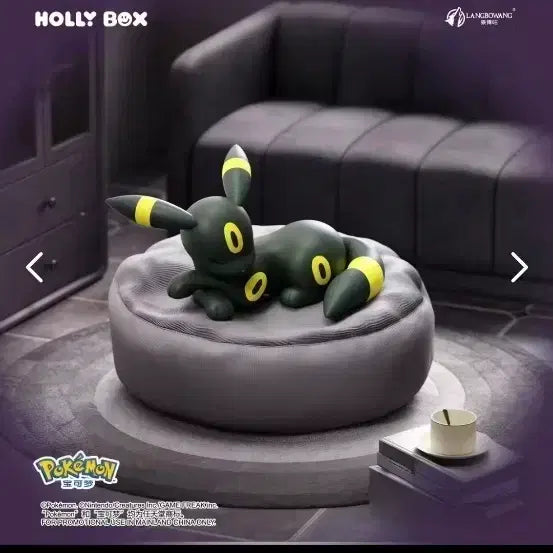 [BUNJANG] Pokemon Sleeping Eeveelutions Umbreon Figure (Sealed) / [미개봉] 포켓몬 잠자는 이브이즈 블래키