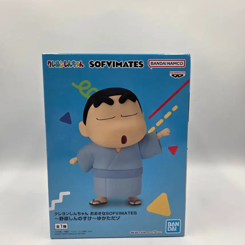 [BUNJANG] Crayon Shin-chan Banpresto SOFVIMATES Yukata Large Figure / 짱구는 못말려 반프레스토 SOFVIMATES 대형 유카타 짱구 피규어