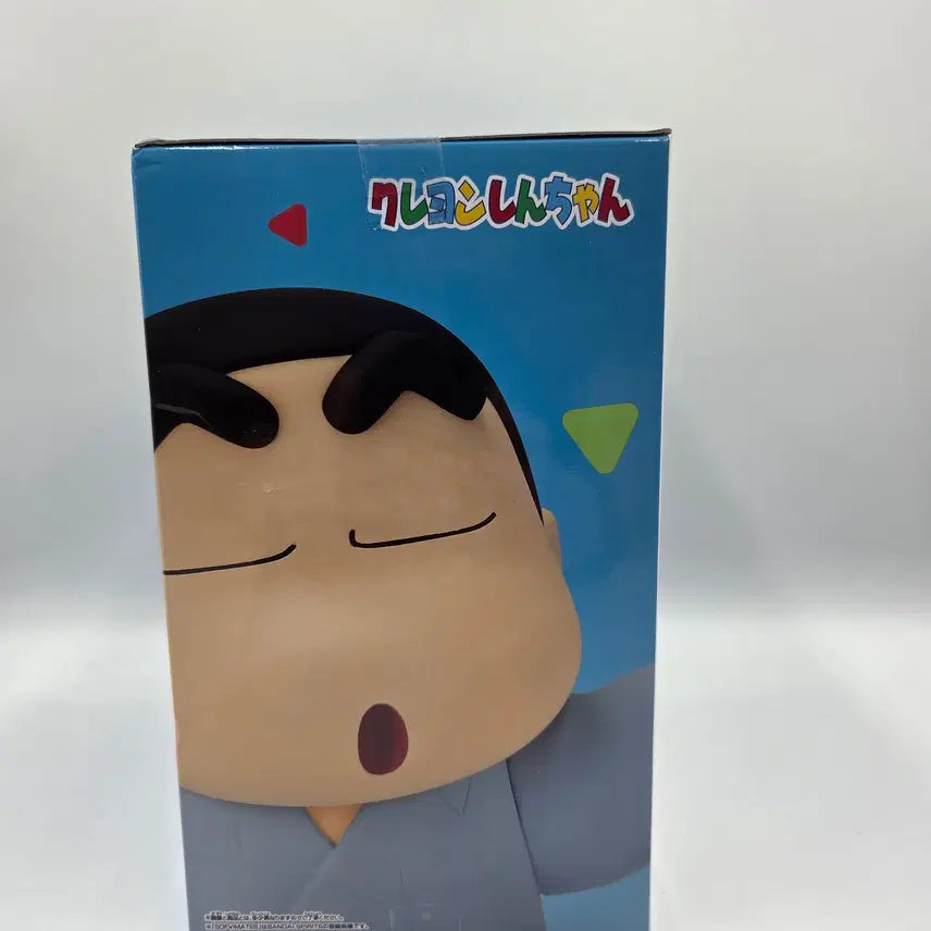 [BUNJANG] Crayon Shin-chan Banpresto SOFVIMATES Yukata Large Figure / 짱구는 못말려 반프레스토 SOFVIMATES 대형 유카타 짱구 피규어
