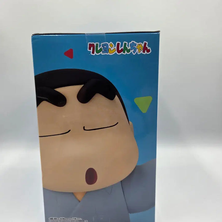 [BUNJANG] Crayon Shin-chan Banpresto SOFVIMATES Yukata Large Figure / 짱구는 못말려 반프레스토 SOFVIMATES 대형 유카타 짱구 피규어