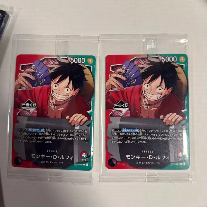 [BUNJANG] One Piece Card Game Promo Card &amp; Acrylic Stand / 원피스카드게임 프로모카드&amp;아크릴 스텐드