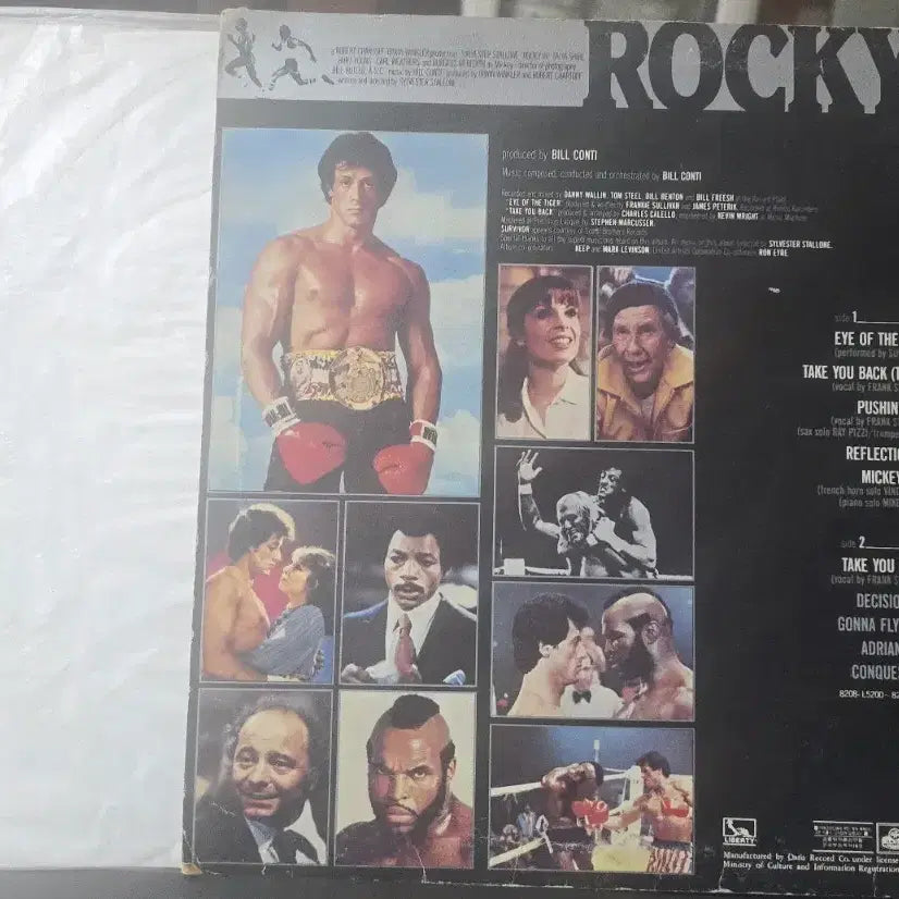 [BUNJANG] Rocky III Original Soundtrack LP (Oasis) / OST_록키(Rocky) 3_LP (오아시스)