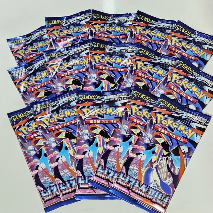 [BUNJANG] Pokemon Cards Ninja Spinner 15 Packs Sealed / 포켓몬카드 닌자스피너 미개봉 자판기 15팩