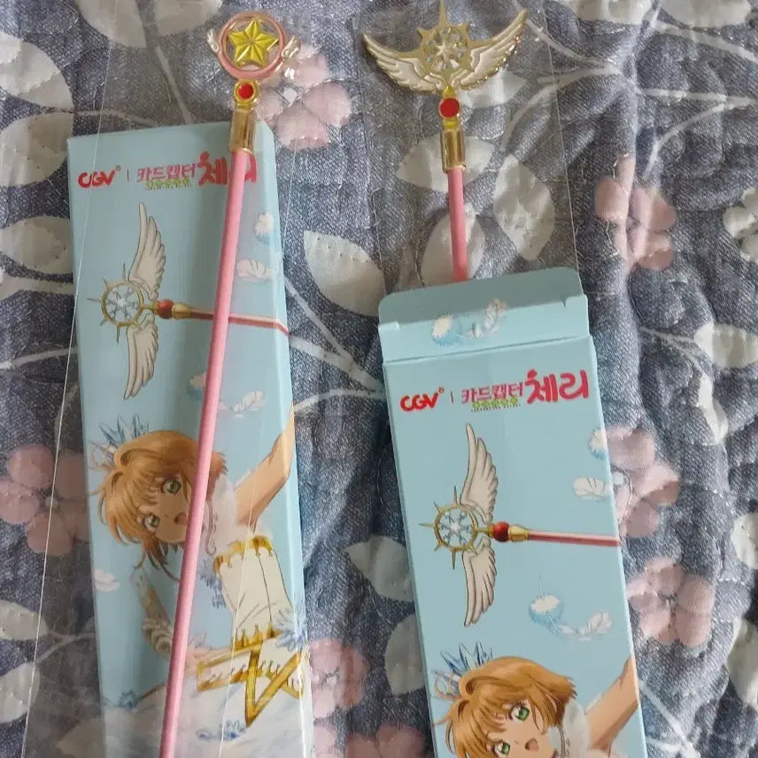[BUNJANG] Cardcaptor Sakura CGV Staff Muddler Set / 카드캡터 체리 CGV 굿즈 스태프 머들러 팝니다