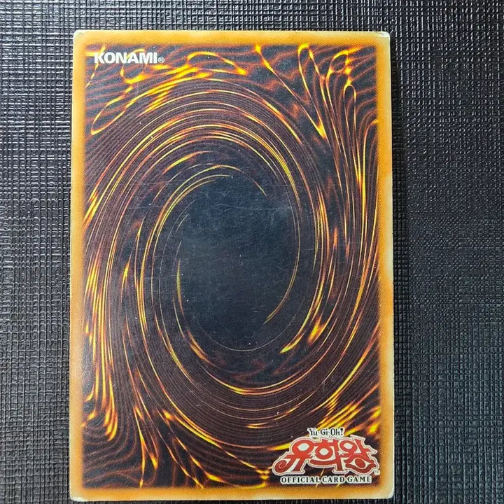 [BUNJANG] Yu-Gi-Oh! XX-Saber Gottoms Ultra Rare First Edition / XX-세이버 가톰즈 울레 퍼에