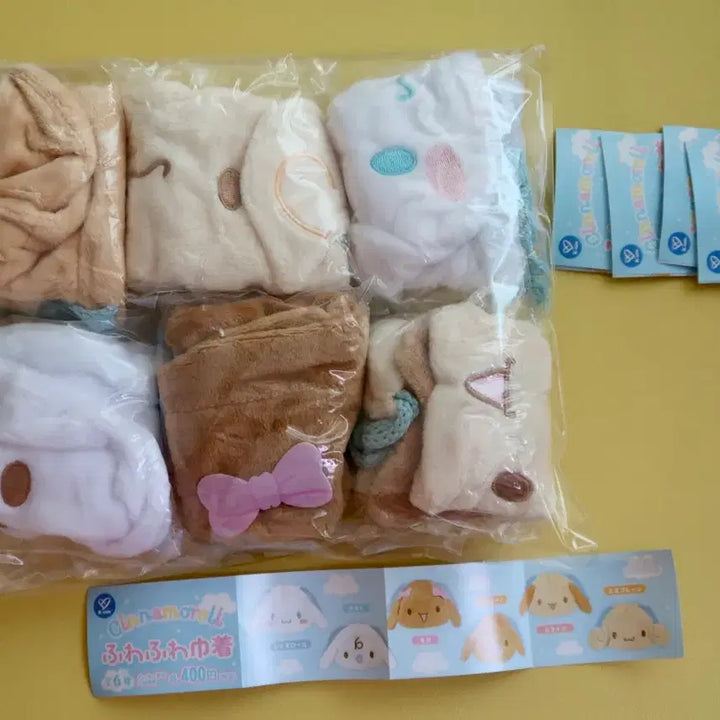 [SOLD OUT] 산리오 시나모롤 프렌즈 파우치 가챠 6종 풀세트 시나 프렌즈