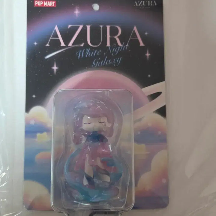 [BUNJANG] Pop Mart Azura White Knight Galaxy Blister Figure / 팝마트 아주라 화이트 나이트 갤럭시 블리스터 피규어