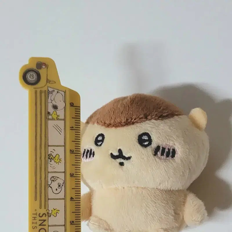 [BUNJANG] Chiikawa Kurimanju Sitting Plush / 치이카와 쿠리만쥬 앉은 인형