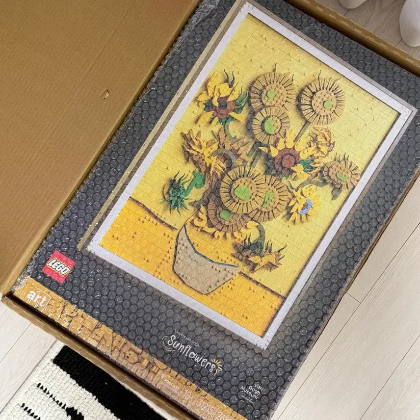 [BUNJANG] LEGO 31215 Art Van Gogh&