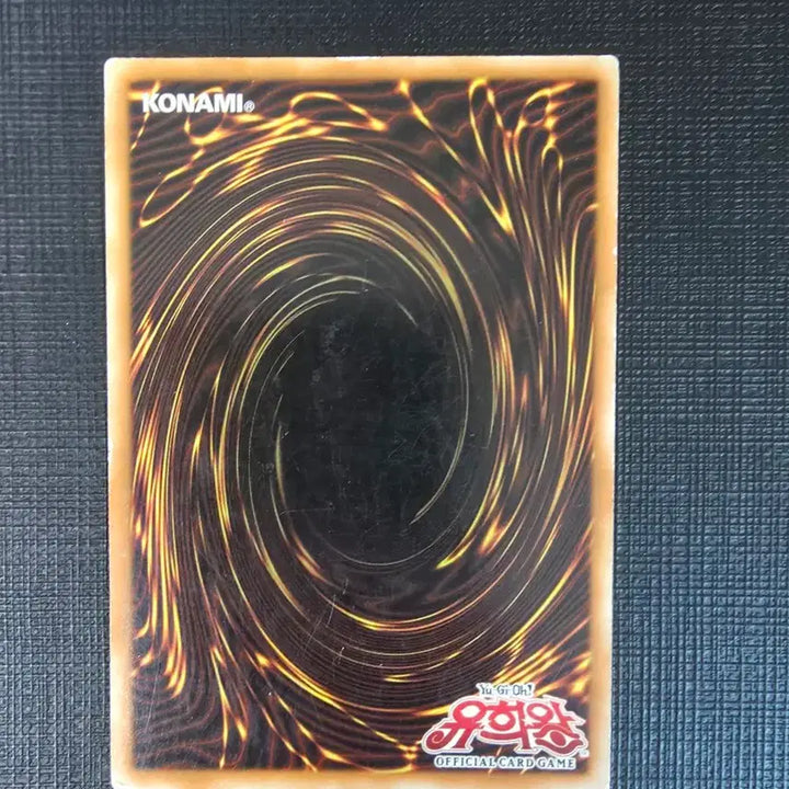 [BUNJANG] Yu-Gi-Oh! Cyber Dragon Drei Super Rare 1st Edition / 사이버드래곤 드라이 슈레 퍼에