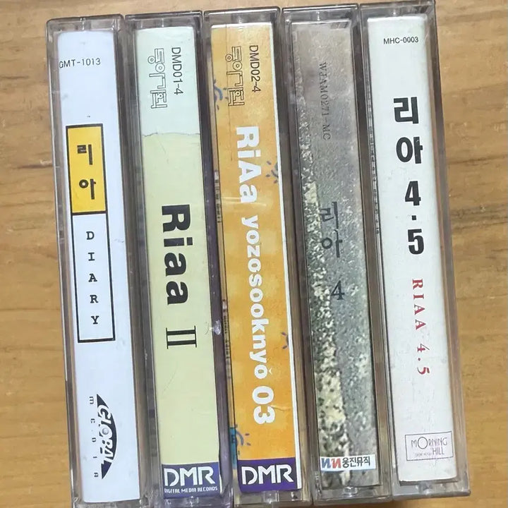 [BUNJANG] RIAA Cassette Tape Collection / 리아 (RIAA) 카세트테이프 모음