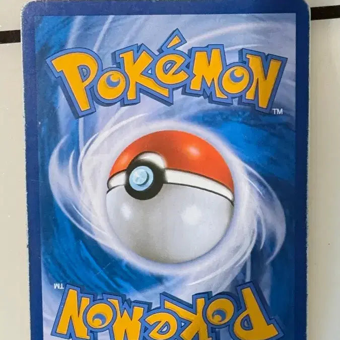 [BUNJANG] Pokemon TCG Charizard R Base Set 20th Anniversary (Korean Edition) / 포켓몬 TCG 리자몽 R 베이스팩 20주년 기념 (한글판)
