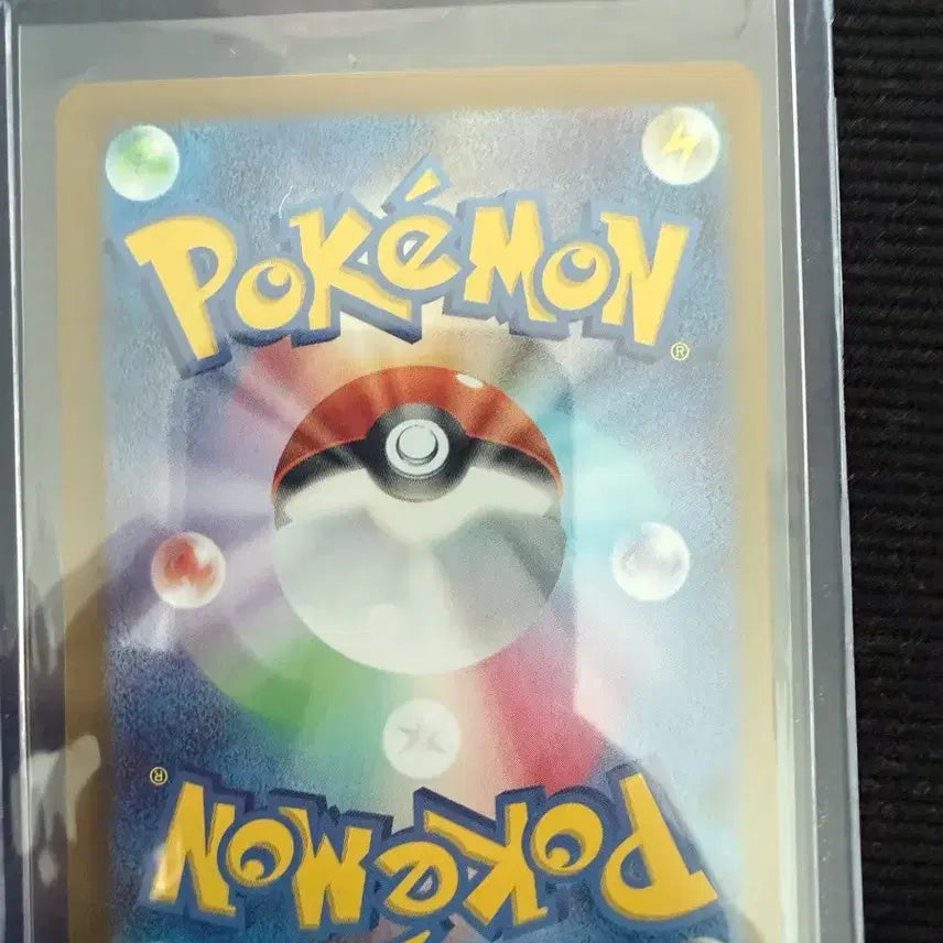[BUNJANG] Pokemon TCG Trainer Card (Japanese) / 포켓몬카드 일판 트레이너 카드