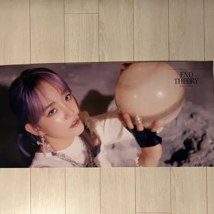 [BUNJANG] Younha Official Album Poster Set (4 Types) / 윤하 공식 앨범 포스터 4종 + 지관통