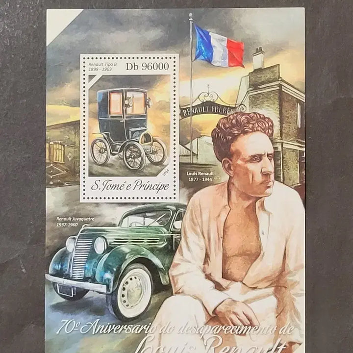 [BUNJANG] France 2014 Louis Renault 70th Death Anniversary Commemorative Stamp / 2014년 프랑스 르노자동차설립자 서거 70주년 기념우표Louis Re