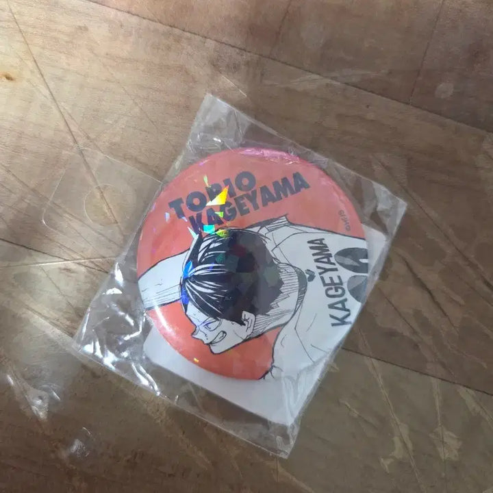 [BUNJANG] Haikyu!! Tobio Kageyama Original Sketch Badge / 하이큐 카게야마 토비오 원화 뱃지