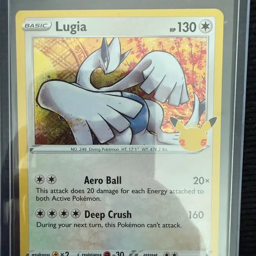 [BUNJANG] North American 25th Anniversary Lugia Common Card / 북미 25주년 루기아 일반카드