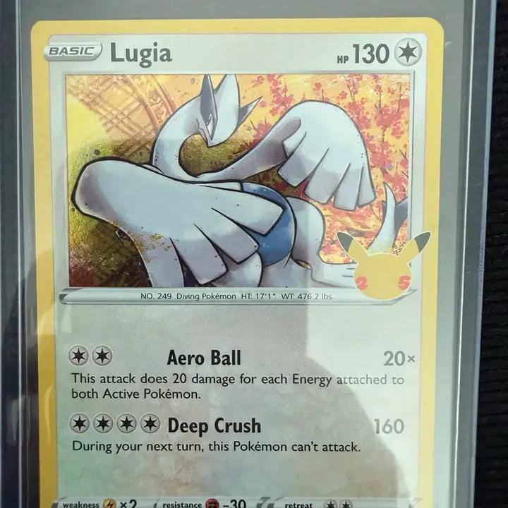 [BUNJANG] North American 25th Anniversary Lugia Common Card / 북미 25주년 루기아 일반카드