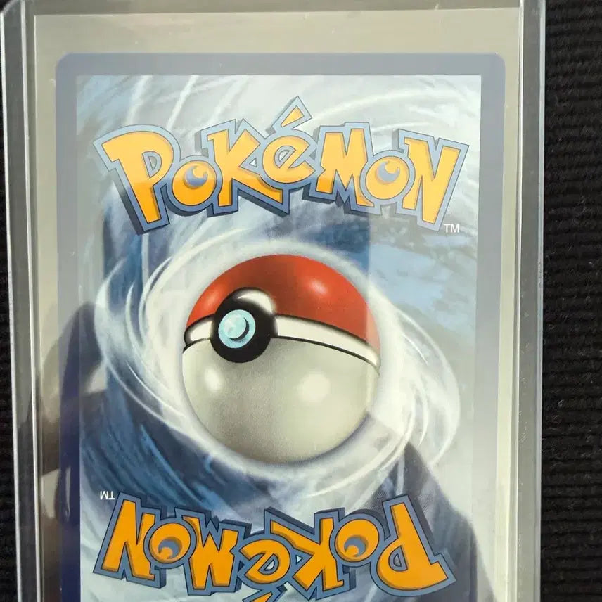 [BUNJANG] North American 25th Anniversary Lugia Common Card / 북미 25주년 루기아 일반카드