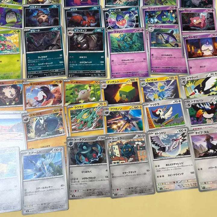 [BUNJANG] Pokemon Card Abyss Eye Japanese Version Common Card / 포켓몬카드 어비스아이 일판 일반카드 판매 상태최상