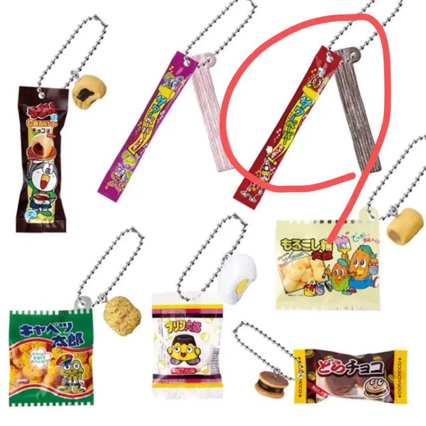 [BUNJANG] Bandai Yaokin Miniature Cola Jelly Gachapon (Sealed) / 음식가챠 과자가챠 반다이 야오킨 미니어처 콜라젤리가챠 미개봉