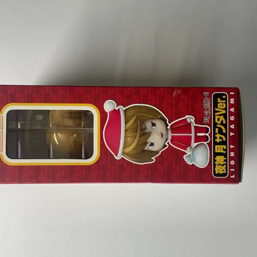 [BUNJANG] Death Note Light Yagami Christmas Nendoroid (Sealed) / 데스노트 라이토 산타 구넨도
