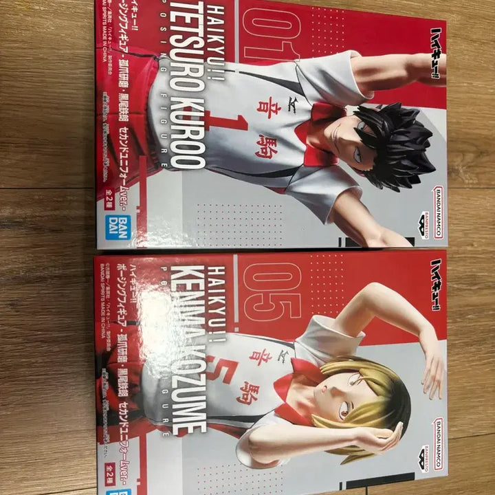 [BUNJANG] Haikyuu!! Kageyama and Hinata Posing Figure Set (Sealed) / 미개봉)하이큐 포징피규어 쿠로오 켄마 포징 피규어 세트