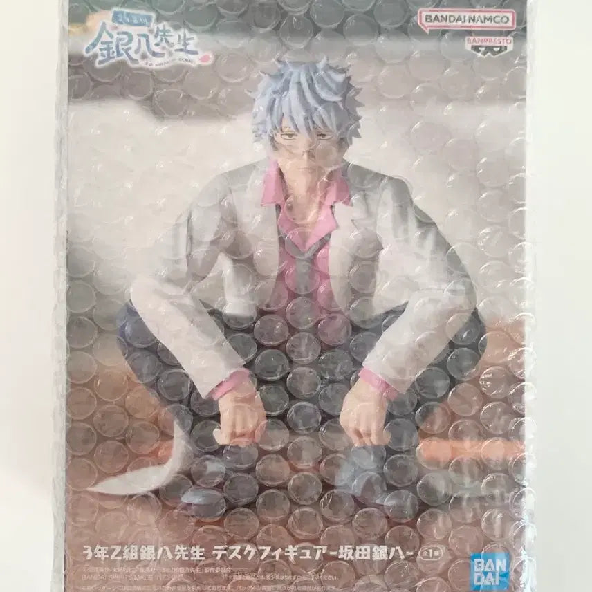 [BUNJANG] Gintama 3Z Ginpachi Desk Figure (Sealed) / ( 미개봉 ) 은혼 삼젯 긴파치 데스크 피규어