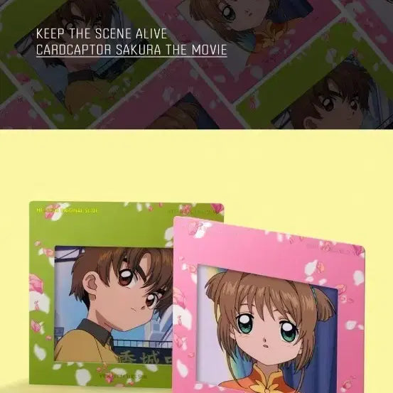 [BUNJANG] Cardcaptor Sakura Movie Original Slide Set No. 27 (2 Types) / 카드캡터 체리 극장판 메가박스 오리지널 슬라이드 No.27 2종 세트