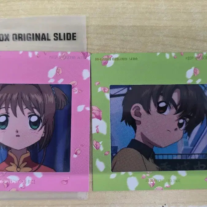 [BUNJANG] Cardcaptor Sakura Movie Original Slide Set No. 27 (2 Types) / 카드캡터 체리 극장판 메가박스 오리지널 슬라이드 No.27 2종 세트