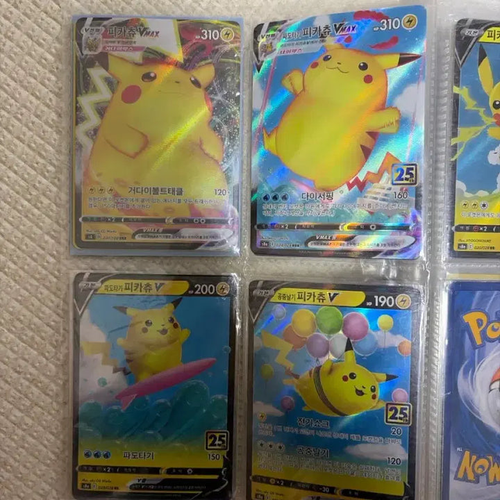 [BUNJANG] Pikachu V-union, Surfing Pikachu, Flying Pikachu Trading Cards / 피카츄 V-union, 파도타기, 공중날기 등