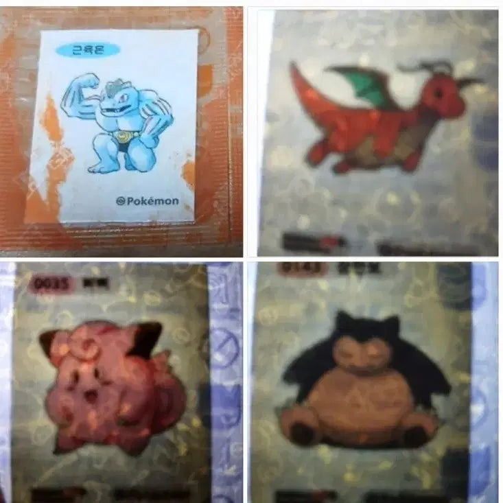 [BUNJANG] Pokemon 30th Anniversary Artworks Stickers / 포켓몬띠부씰 30주년띠부씰 아트웍