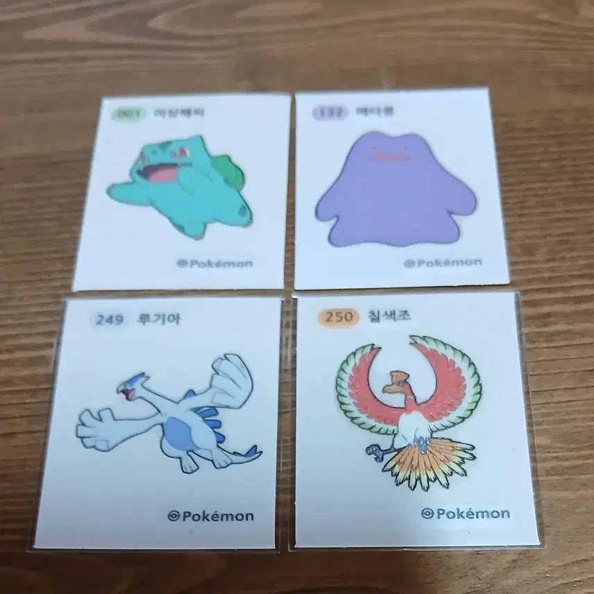 [BUNJANG] Pokemon "Ddeubuseal" Gen 1 (3-Digit Seal) / 포켓몬띠부씰 1세대 3자리씰