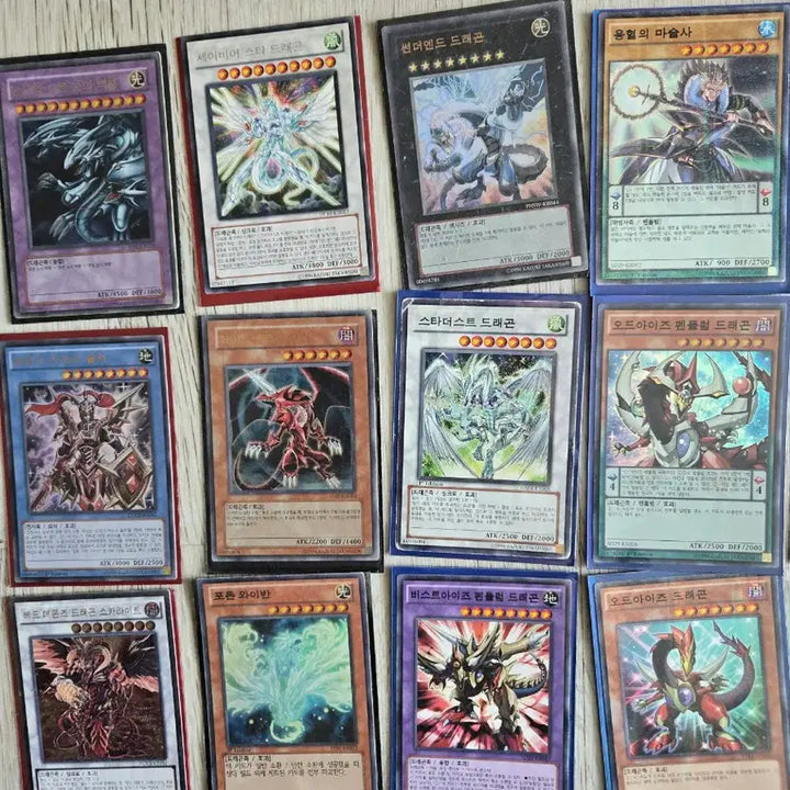 [BUNJANG] Yu-Gi-Oh! Card Bundle (131 Cards) / 유희왕 카드 ( 131 장 )