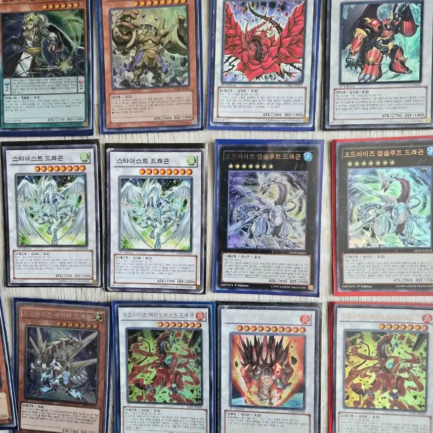 [BUNJANG] Yu-Gi-Oh! Card Bundle (131 Cards) / 유희왕 카드 ( 131 장 )