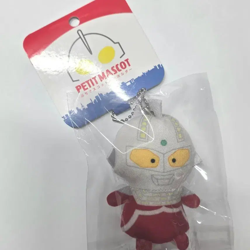 [BUNJANG] Tsuburaya Official Ultraman Seven Petit Plush Keyring / 새 제품 츠부라야 정품 울트라세븐 쁘띠 인형 키링 1개