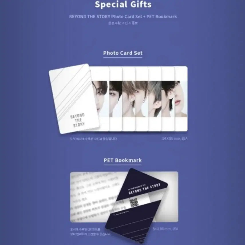 [BUNJANG] BTS Beyond The Story 10th Anniversary Official Book + Photocard + Color-Changing Mug Set / 방탄 비욘드 더 스토리 10주년 오피셜 북+포카+변색 머그컵